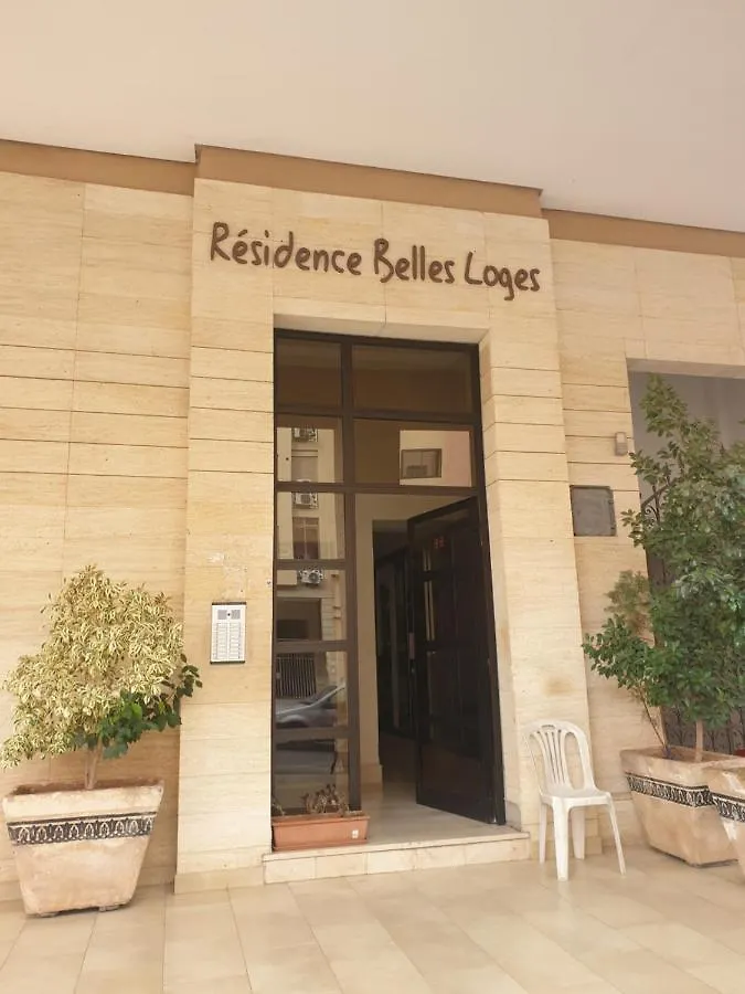 Appartement Chaleureux Marrakech Marrakesh